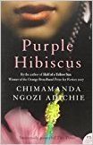 Purple Hibiscus (Harper Perennial 2005)