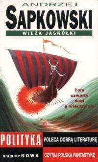 Wieża Jaskółki (superNOWA 2001)