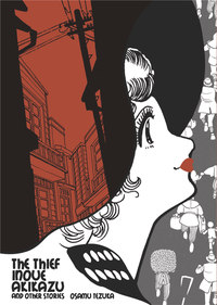 The Thief Inoue Akikazu and Other Stories