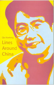 Lines Around China
