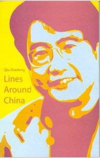 Lines Around China