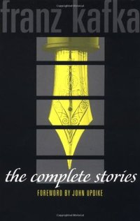 The Complete Stories (Schocken 1995)