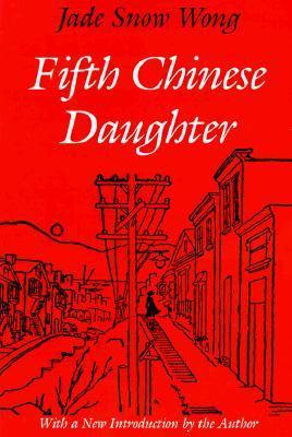 Fifth Chinese Daughter