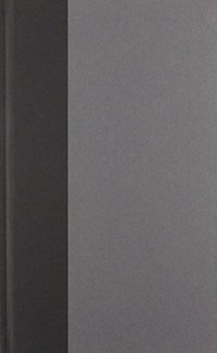 The erotic life of racism (Duke University Press 2012)