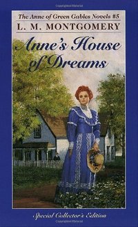 Anne's House of Dreams (Bantam Books 1983)