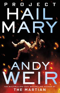 Project Hail Mary (Cornerstone Digital 2021)