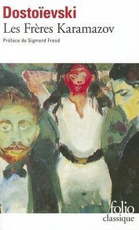 Les Frères Karamazov (Gallimard 1994)