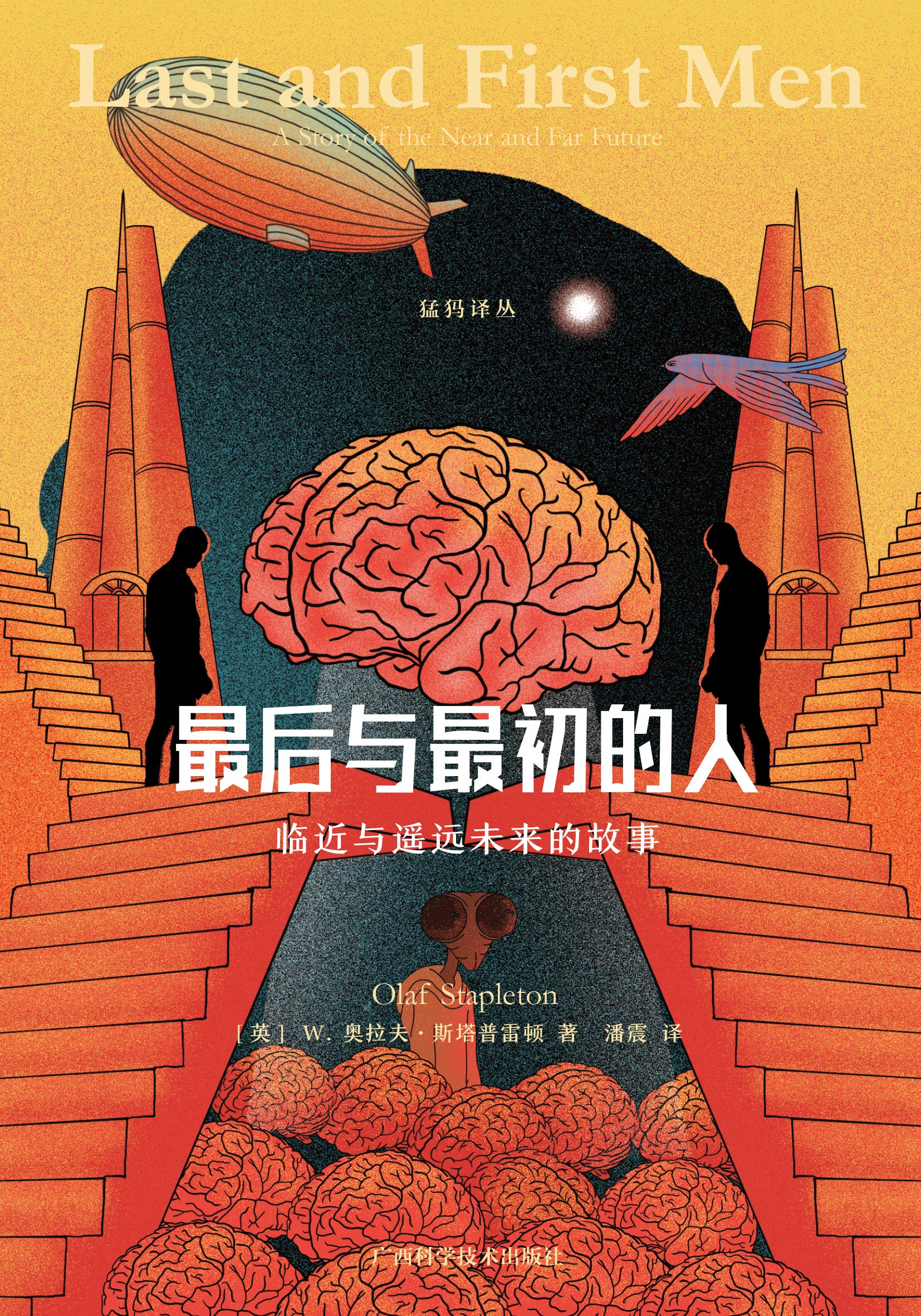 封面