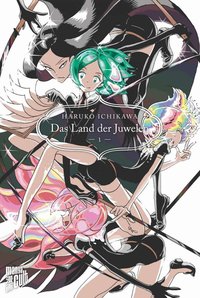Das Land der Juwelen 1 (Cross Cult 2018)