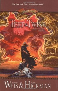 Test of the Twins (Wizards of the Coast 2004)