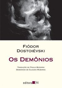 Os Demônios (Editora 34 2005)