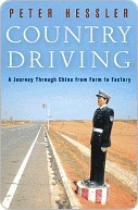 Country Driving: A Chinese Road Trip