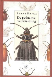 De gedaanteverwisseling (de Volkskrant 2012)