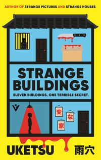 Strange Buildings (Pushkin Vertigo 2026)
