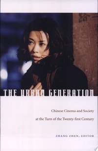 The Urban Generation