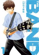 ＴＨＥ　ＢＡＮＤ（１）