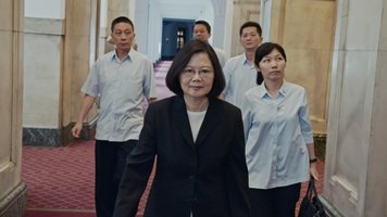 看不见的国家