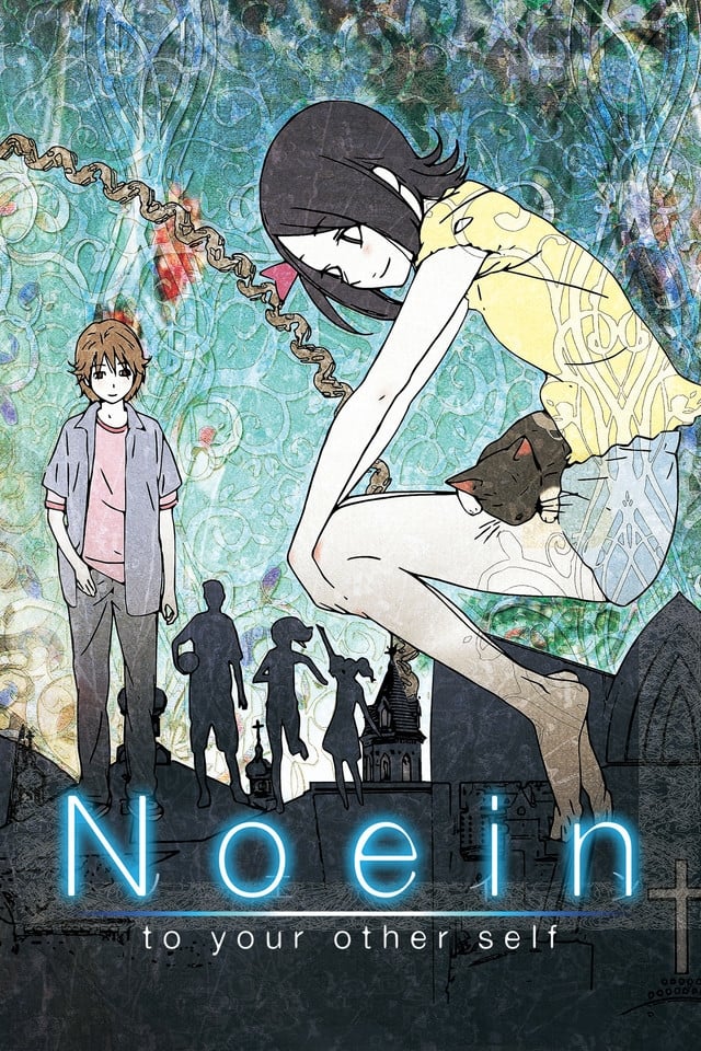 Noein - 到另一个你的身边去