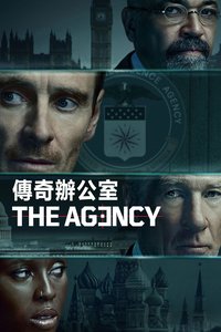 The Agency