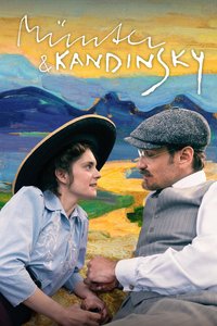 明特与康定斯基