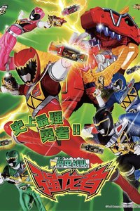 兽电战队强龙者