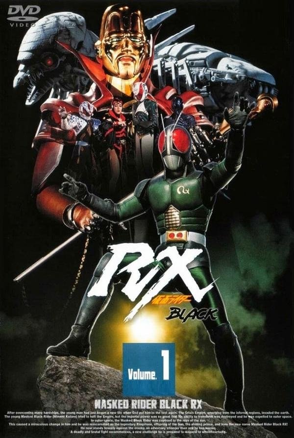 假面骑士Black RX