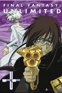 最终幻想：无限