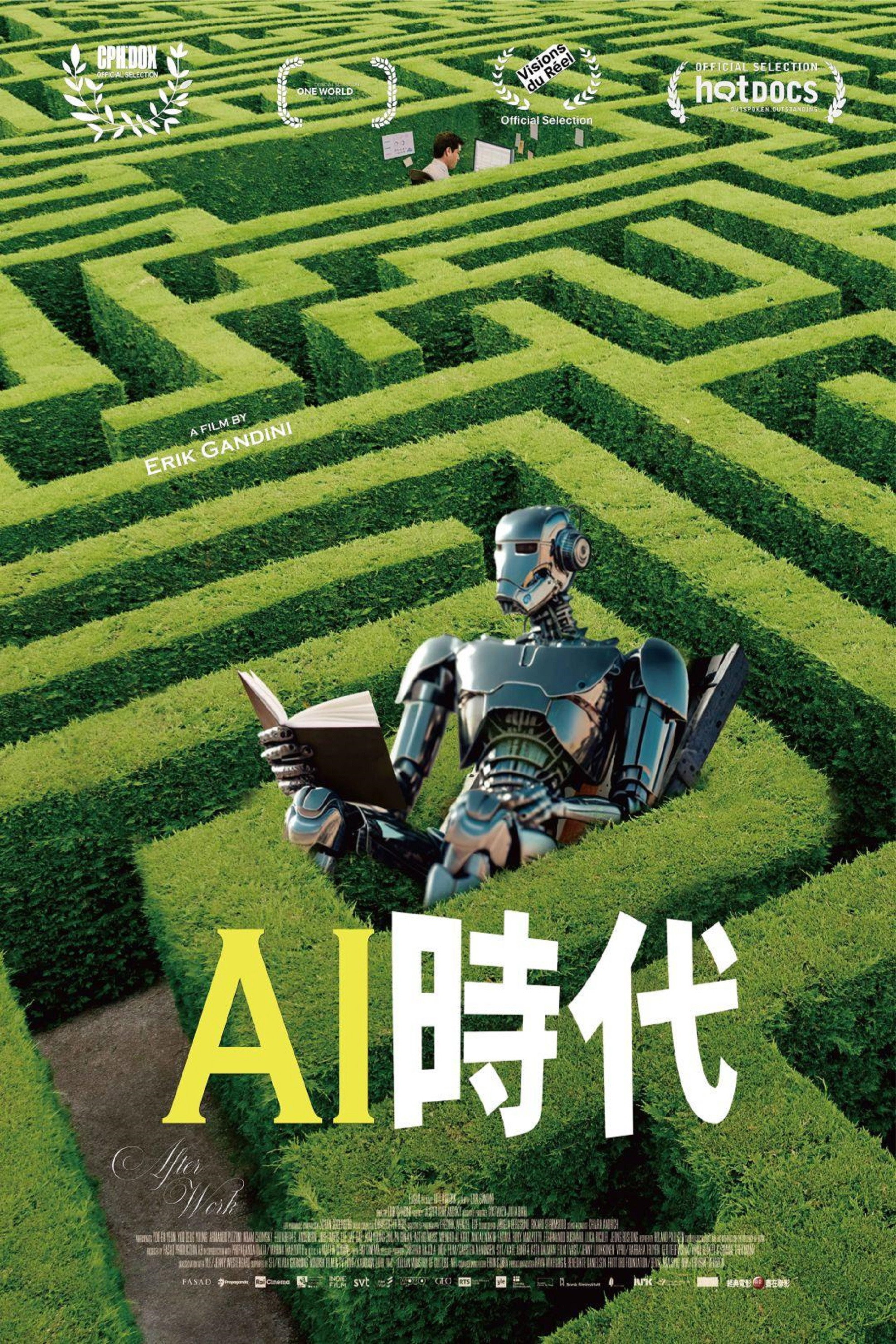 封面