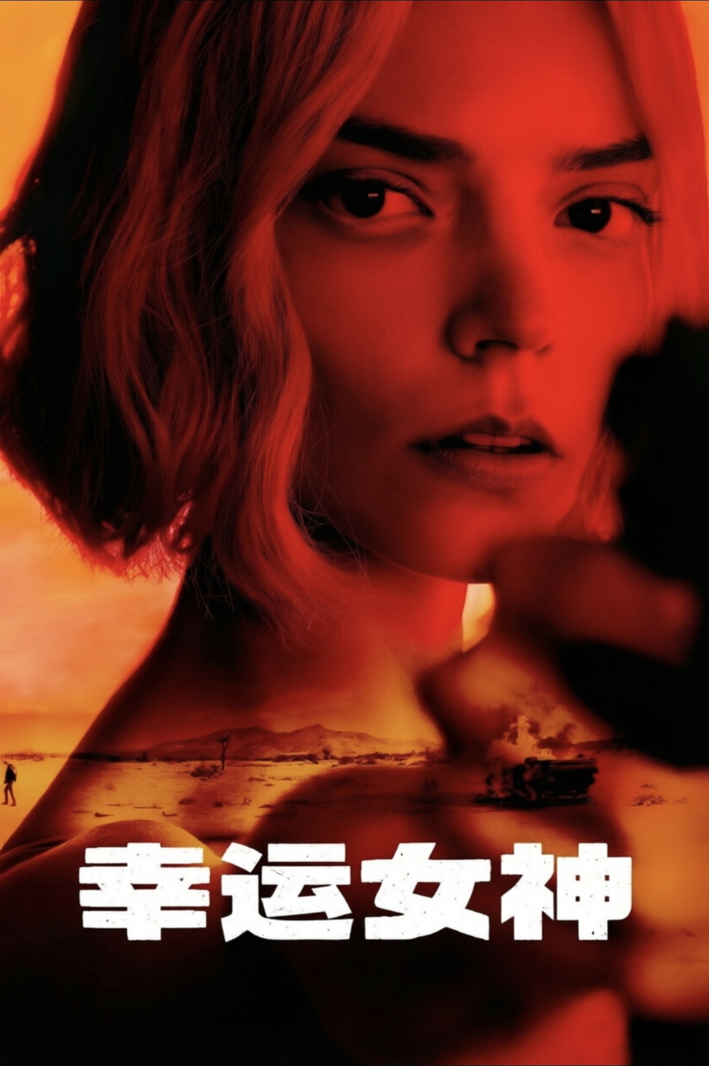 封面