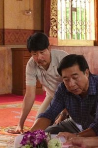 9 Temples to Heaven