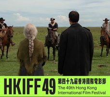 回首已是度亡身