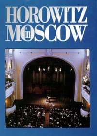 霍洛维茨在莫斯科