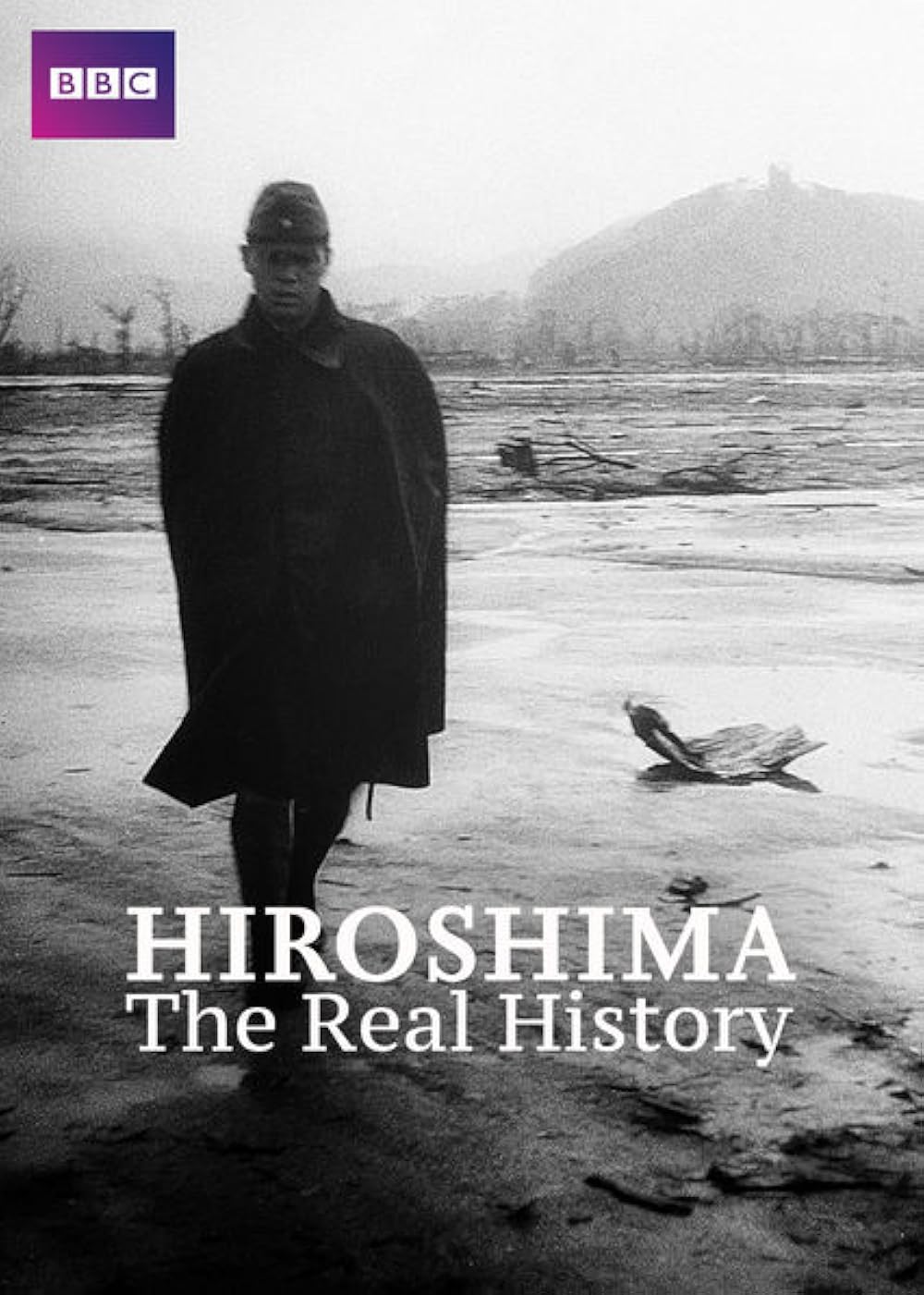 广岛原爆80年:日本原子弹爆炸生还者的回忆