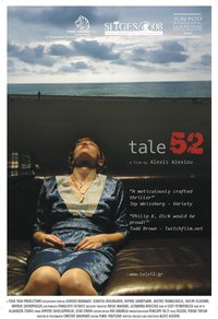 梦魇52