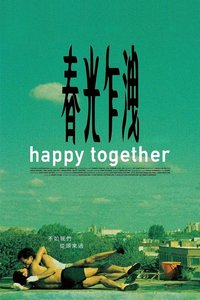 春光乍泄