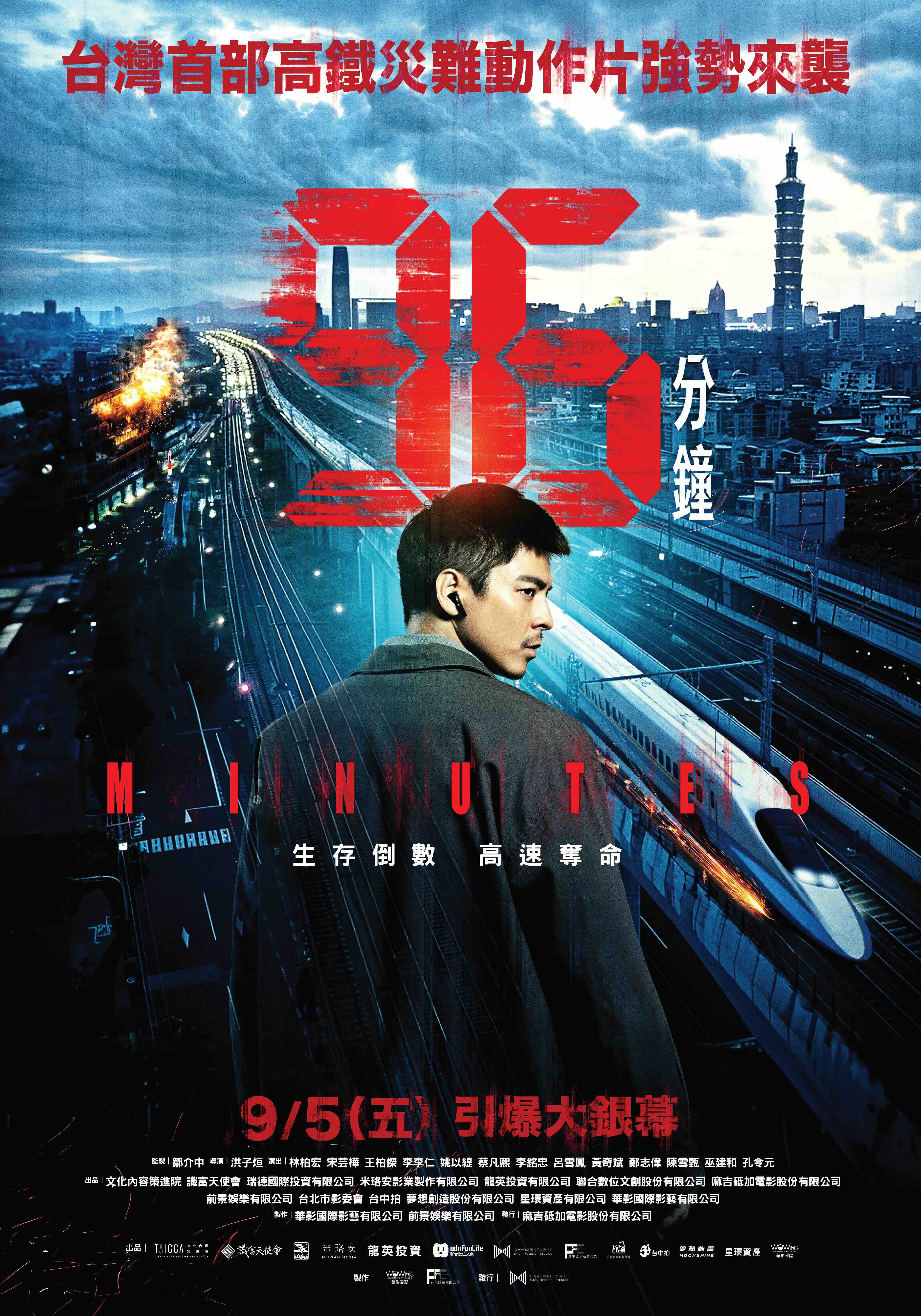 封面