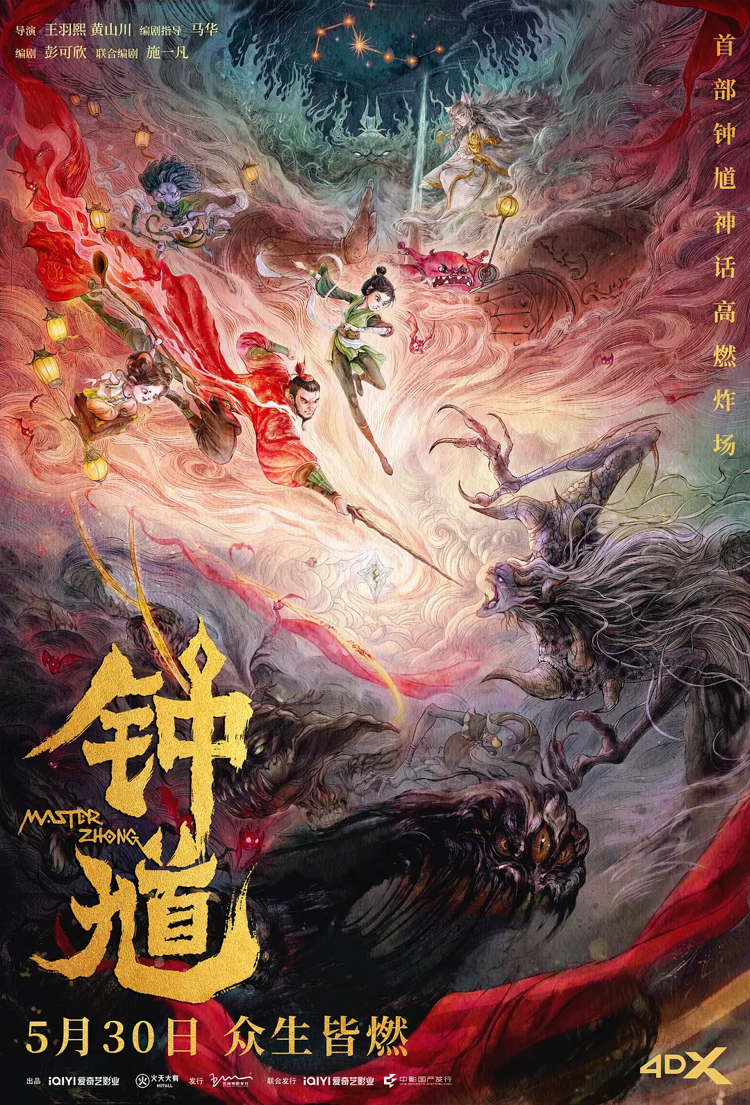 封面