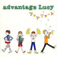Fanfare