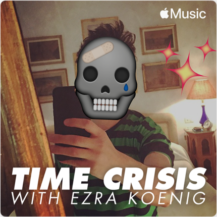 Time Crisis