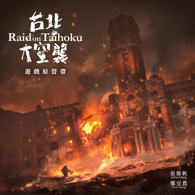 封面