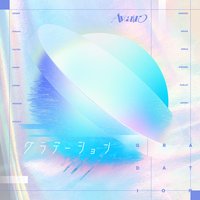 グラデーション