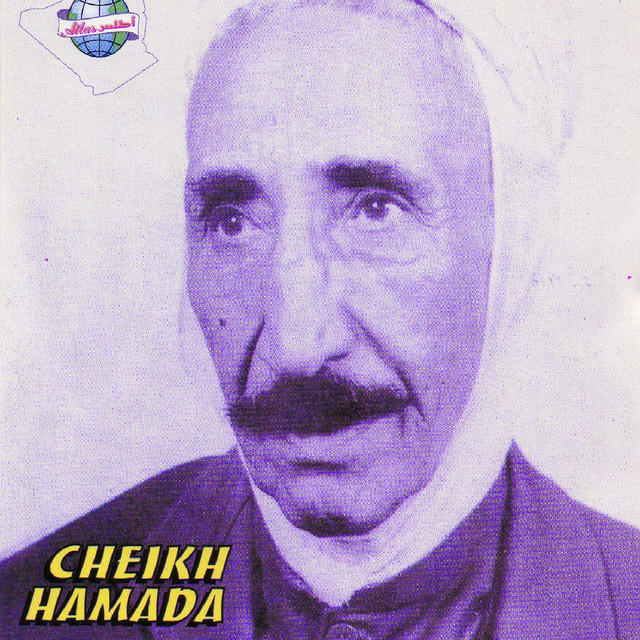 Hadjou Lefkar