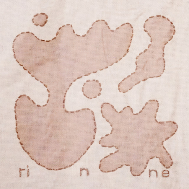 輪廻