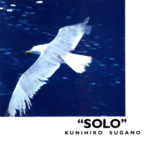 SOLO