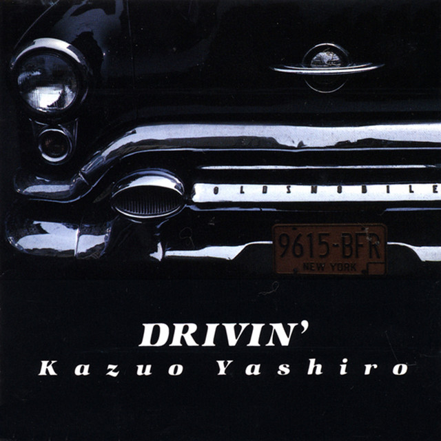 Drivin'