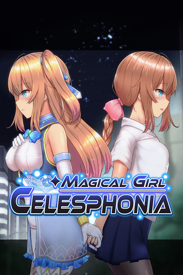 魔法少女天穹法妮雅