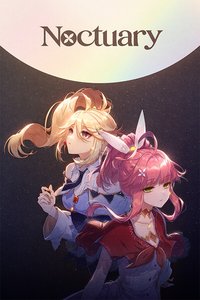 梦灯花 Noctuary