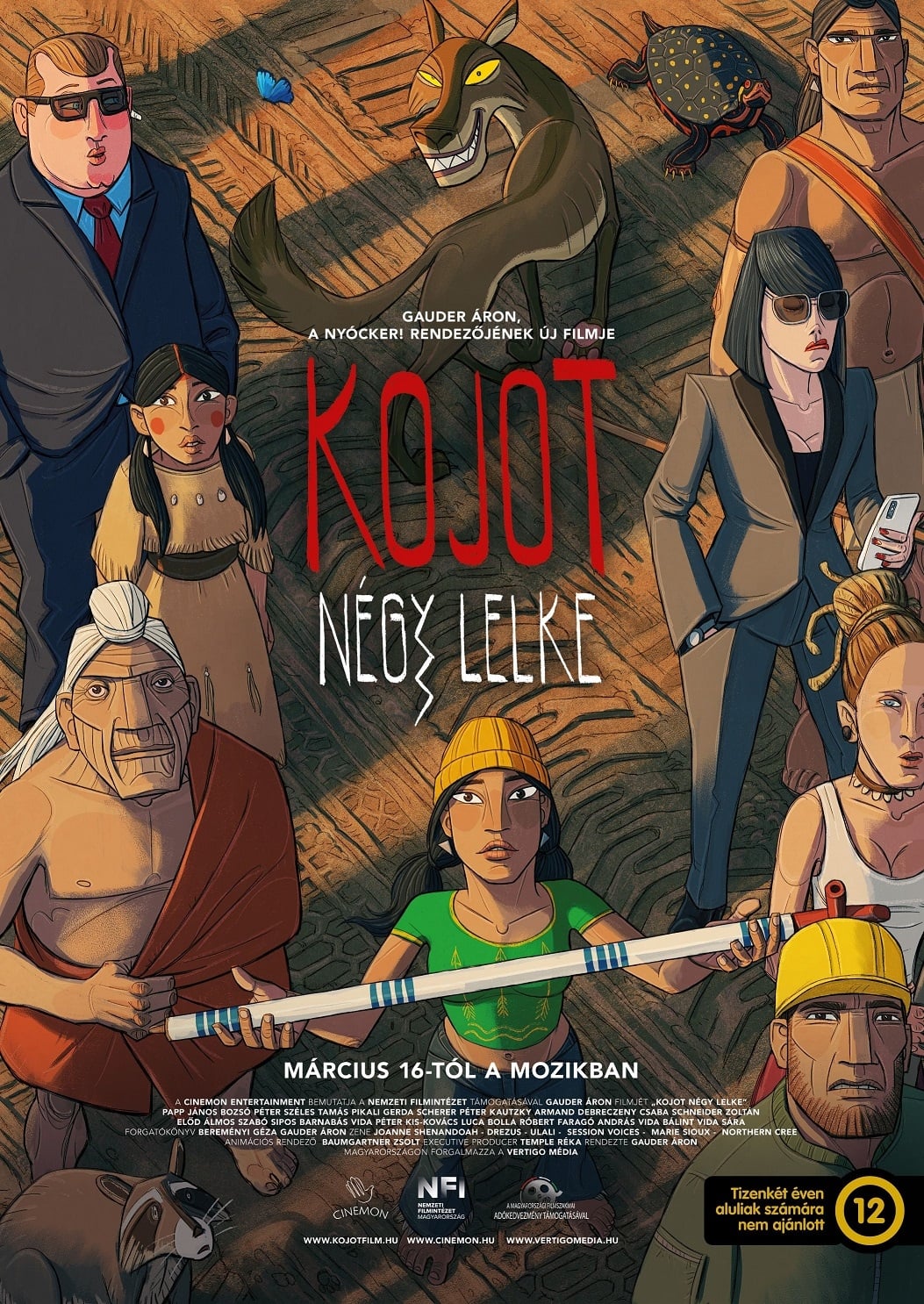 土狼的四个灵魂