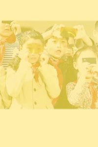 Letter to T: in nuclearity, we are connected