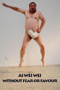 艾未未：无所畏惧